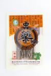 鿴