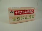 鿴